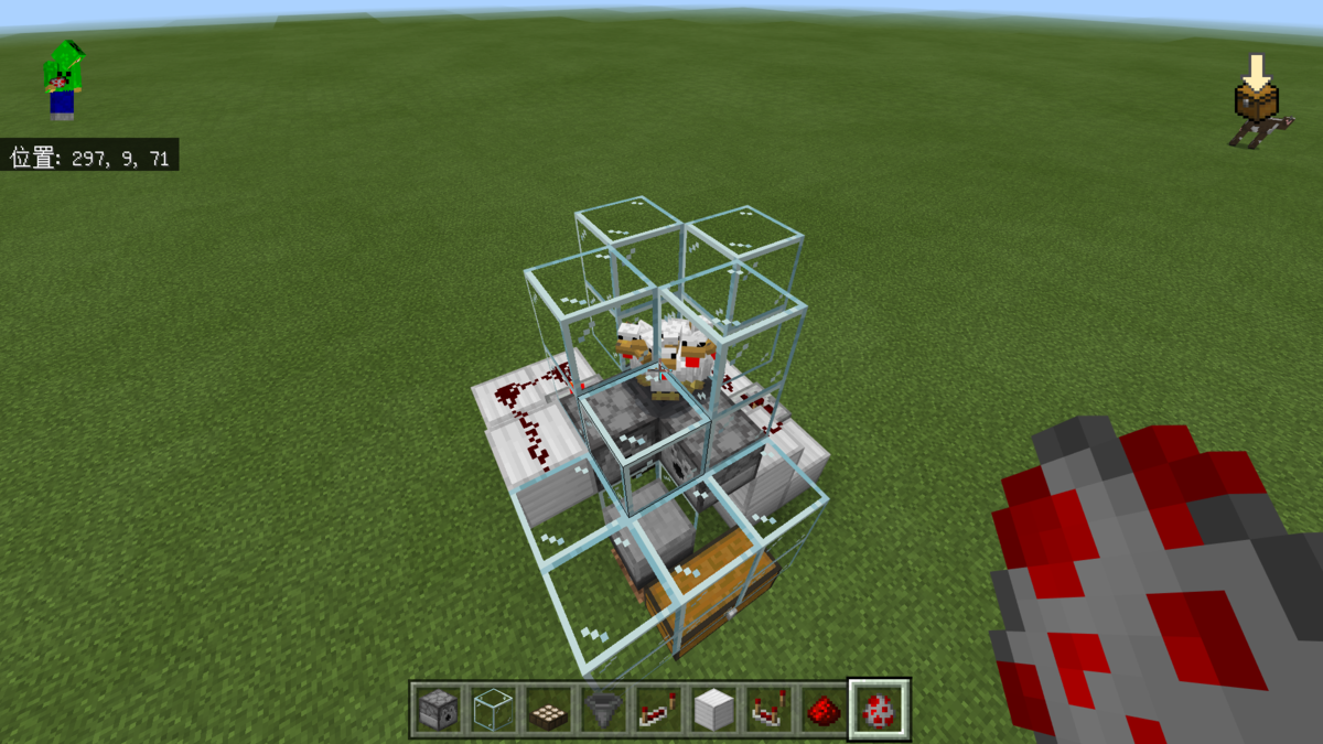 Minecraft Beやっております 150 全自動焼き鳥製造機 改良版 の作り方を紹介します Minecraft Beやっております