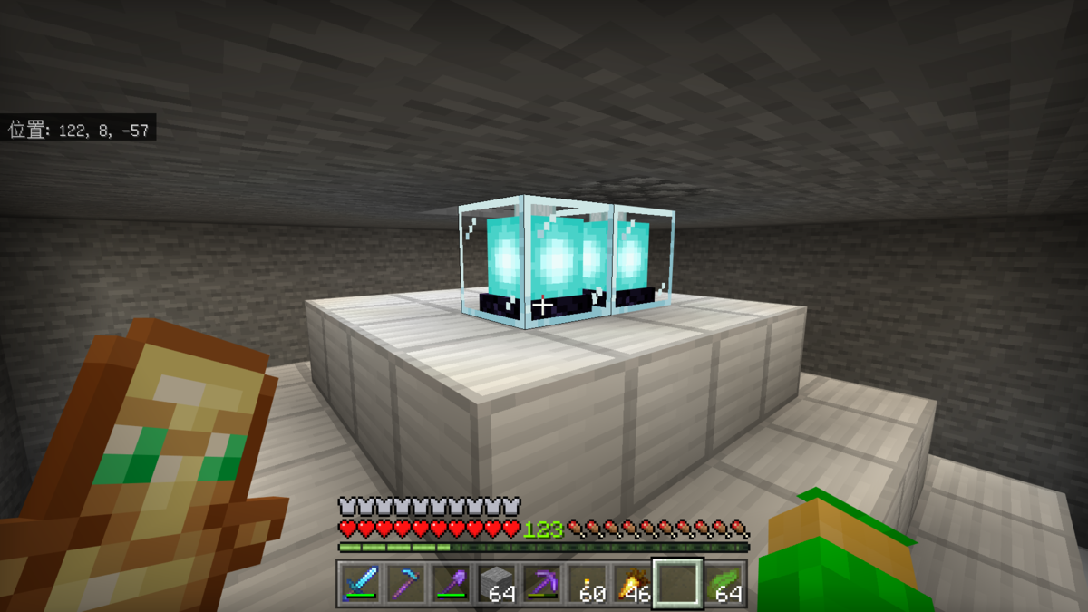 如何在 Minecraft 中创建和使用信标(2022 指南) - IT基礎