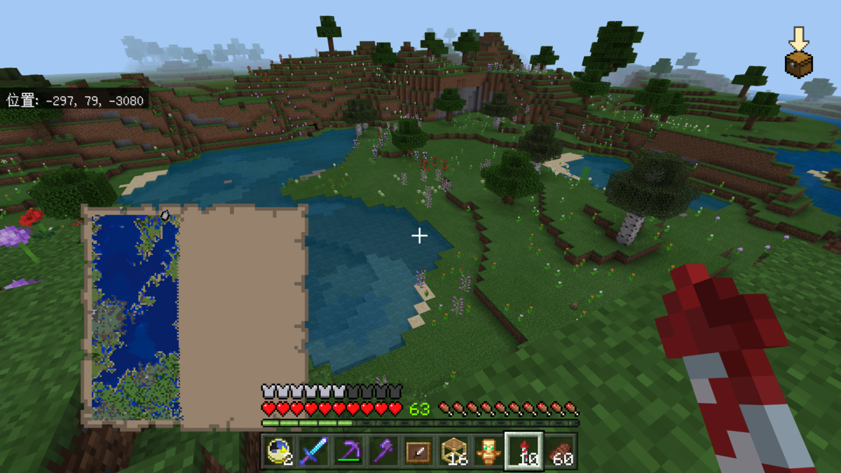 Minecraft Beやっております 184 地図を埋めていきます ネコクラのminecraft Beやっております Minecraft Beやっております 184 地図を埋めていきます ネコクラのminecraft Beやっております