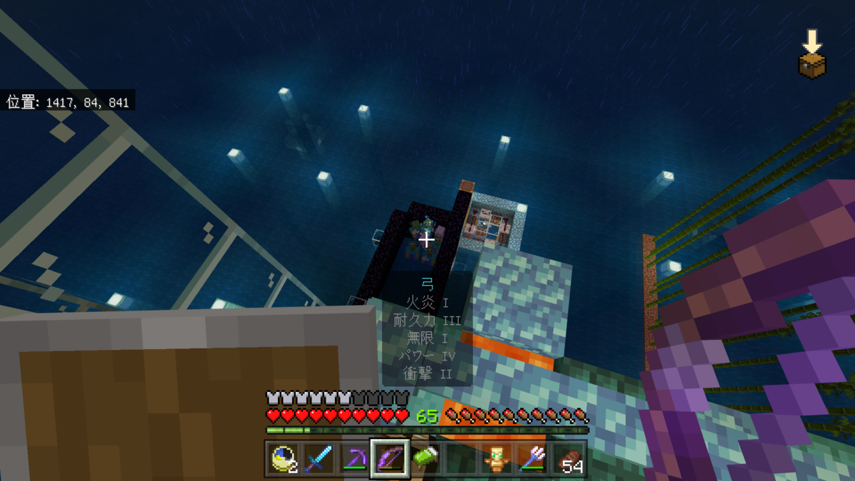 Minecraft Beやっております 184 地図を埋めていきます ネコクラのminecraft Beやっております Minecraft Beやっております 184 地図を埋めていきます ネコクラのminecraft Beやっております