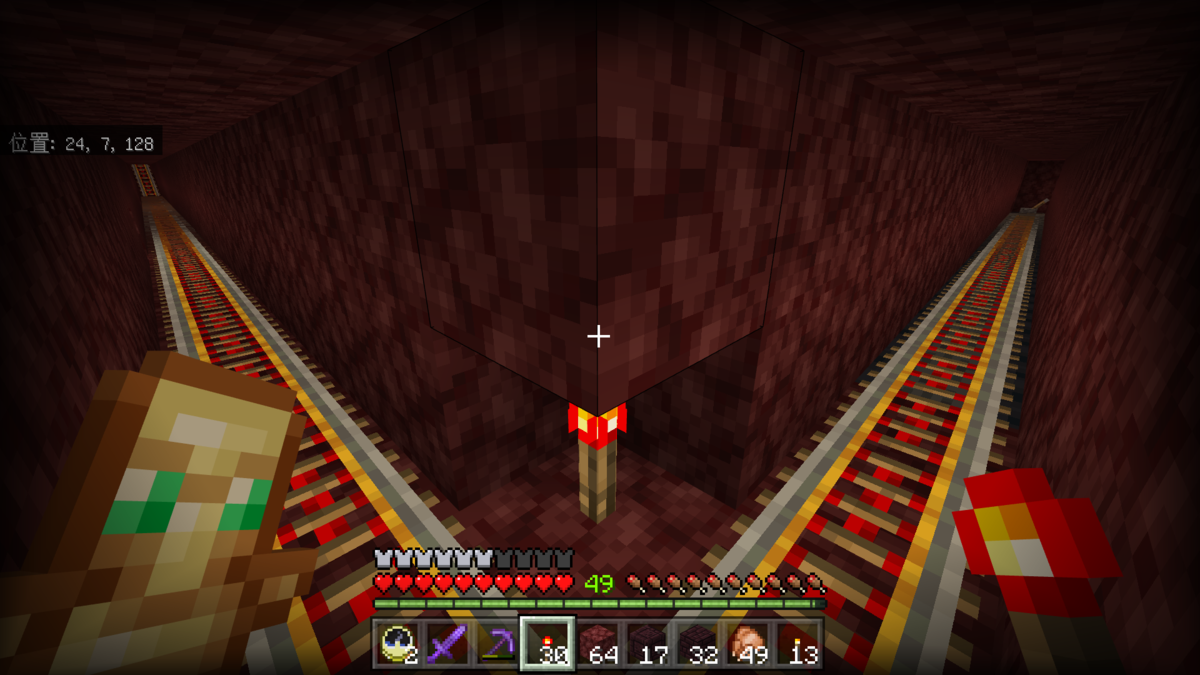 ネコクラのminecraft Beやっております 5 ネザー鉄道を改造します 脇道編 ネコクラのminecraft Beやっております