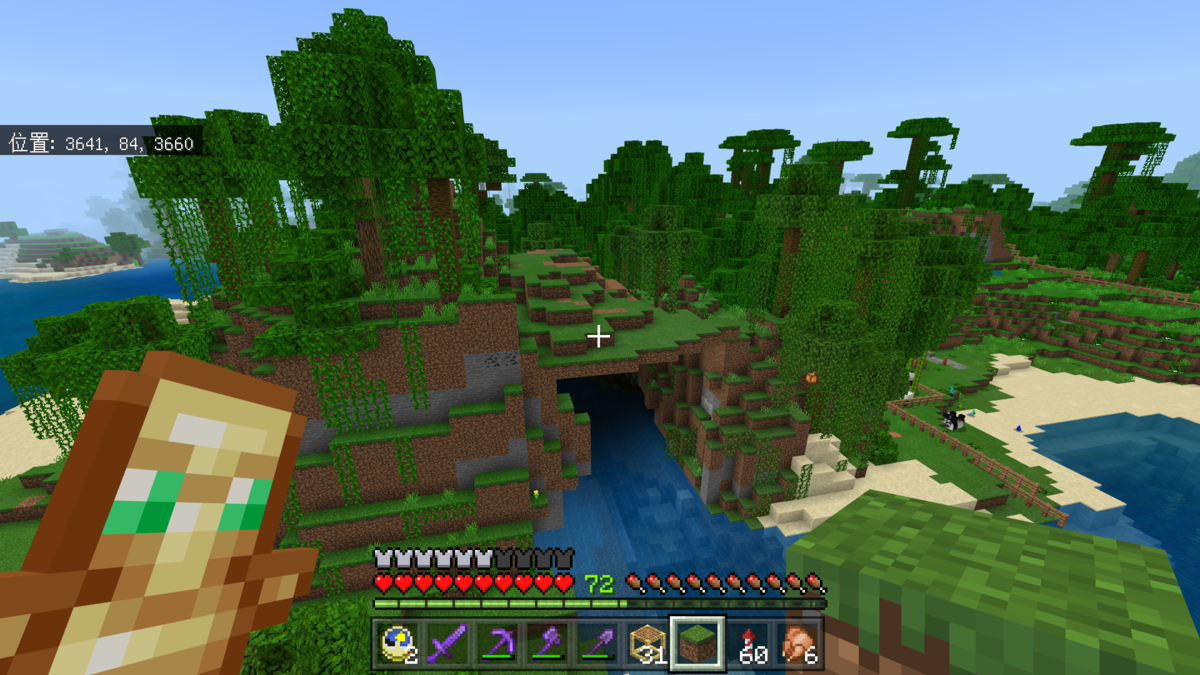 ネコクラのminecraft Beやっております 218 ジャングルに洞窟を作ります ネコクラのminecraft Beやっております