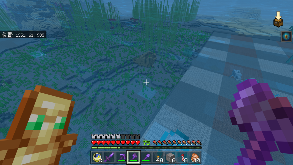 ネコクラのminecraft Beやっております 222 海底整地をしていきます ネコクラのminecraft Beやっております