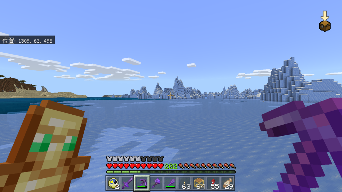 f:id:Minecraft_be:20210616220104p:plain