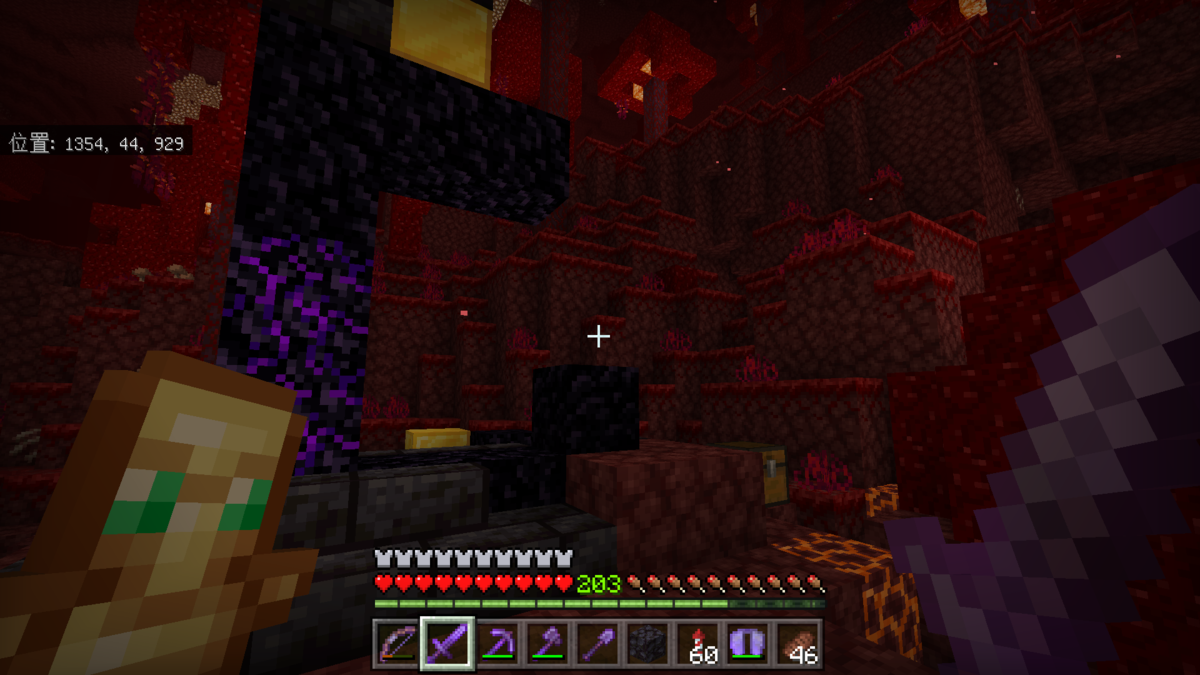 f:id:Minecraft_be:20210620104135p:plain