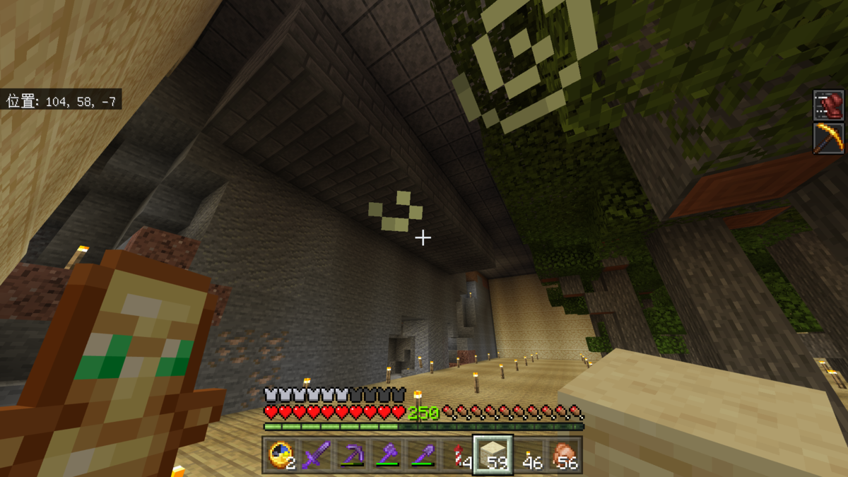ネコクラのminecraft Beやっております 252 植林場に水槽を作ります ネコクラのminecraft Beやっております