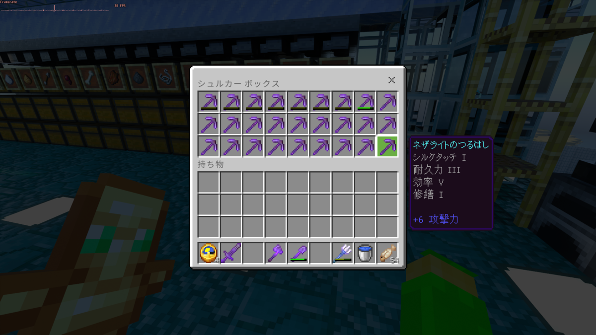 ネコクラのminecraft Beやっております 290 最強のツルハシを量産します ネコクラのminecraft Beやっております