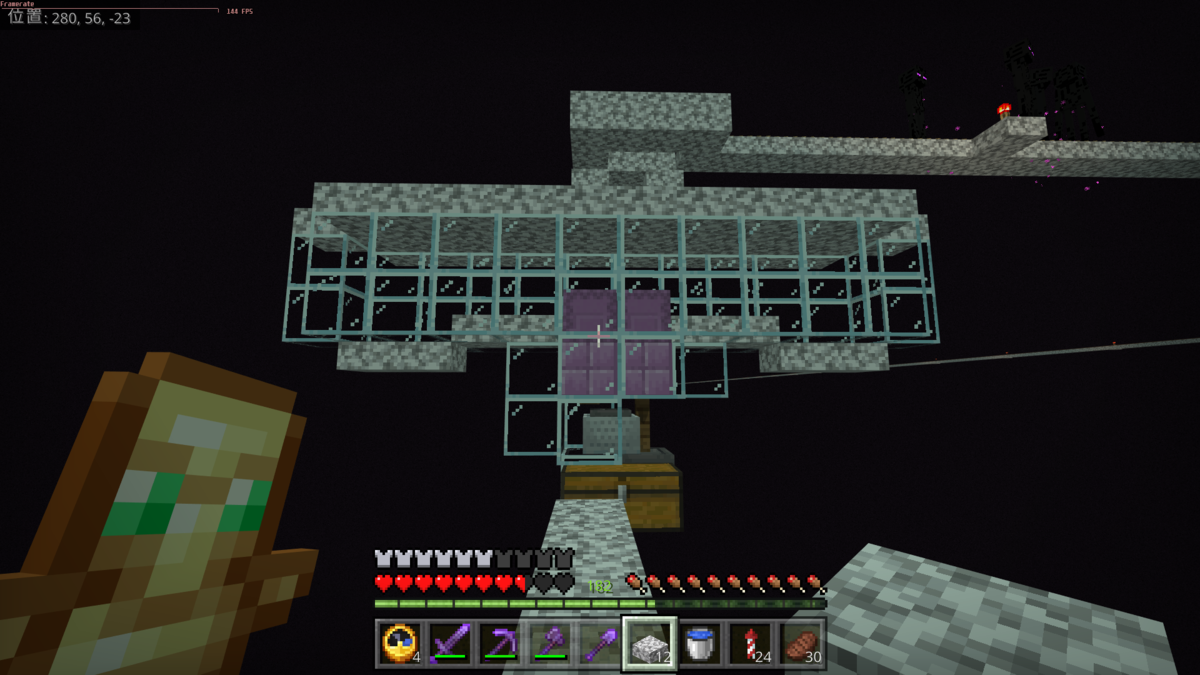 ネコクラのminecraft Beやっております 295 シュルカーの殻トラップを作っていきます ネコクラのminecraft Beやっております