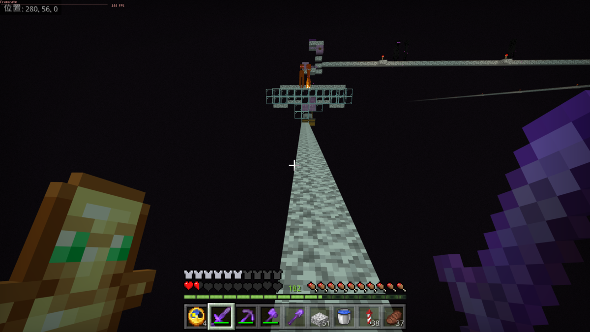 ネコクラのminecraft Beやっております 295 シュルカーの殻トラップを作っていきます ネコクラのminecraft Beやっております