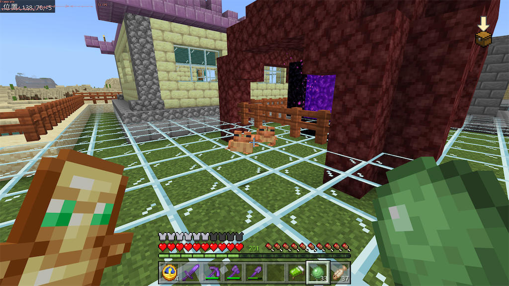 f:id:Minecraft_be:20230205194951p:image