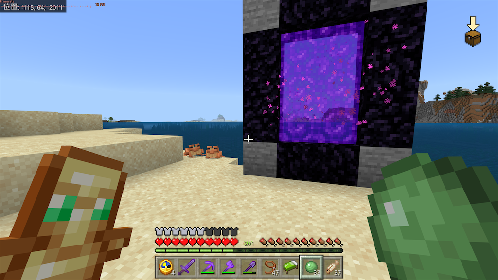 f:id:Minecraft_be:20230205195006p:image