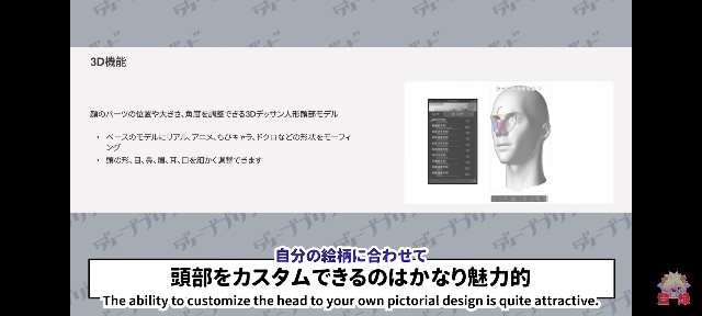 f:id:Minekimine:20221020140532j:image