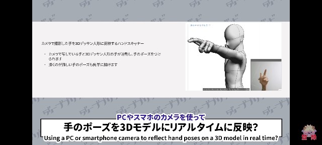 f:id:Minekimine:20221020140545j:image