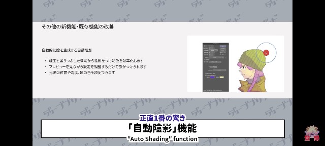 f:id:Minekimine:20221020140609j:image