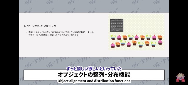 f:id:Minekimine:20221020141435j:image