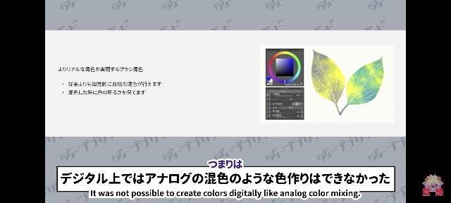 f:id:Minekimine:20221020141514j:image