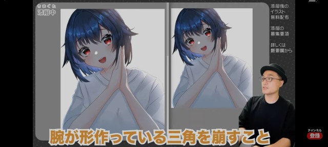 f:id:Minekimine:20221021195419j:image