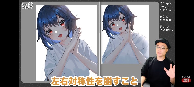 f:id:Minekimine:20221021195547j:image