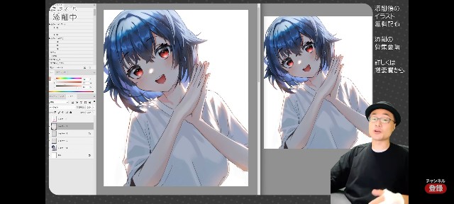 f:id:Minekimine:20221021195922j:image