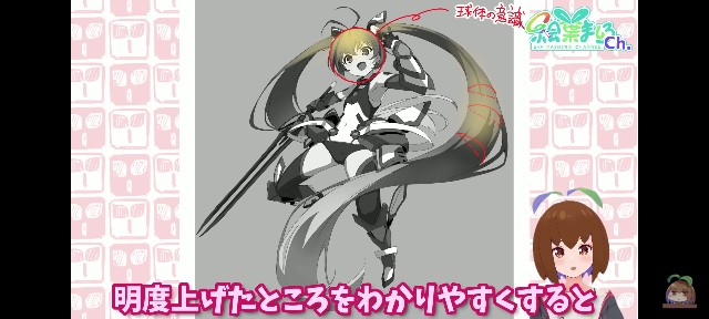 f:id:Minekimine:20221031221518j:image