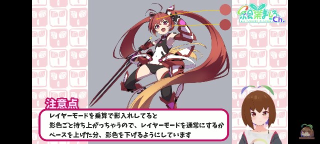 f:id:Minekimine:20221031221639j:image