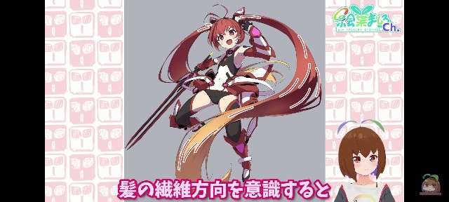 f:id:Minekimine:20221031221814j:image