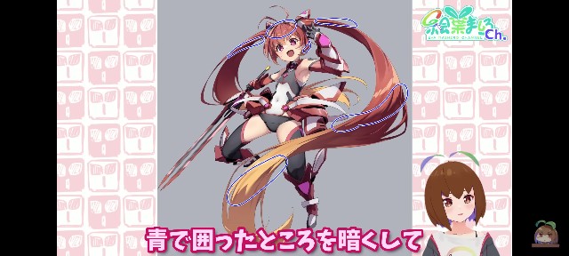 f:id:Minekimine:20221031222527j:image
