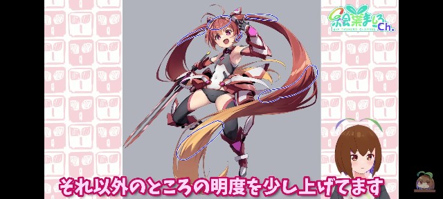f:id:Minekimine:20221031222550j:image