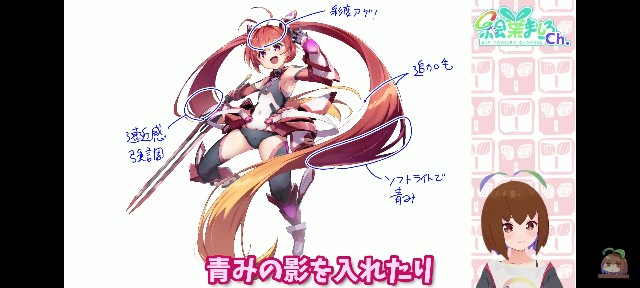 f:id:Minekimine:20221031222721j:image