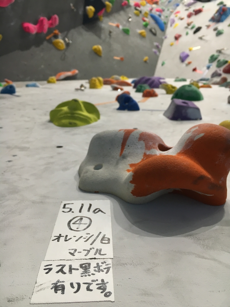 f:id:MiniLop:20160830180427j:plain