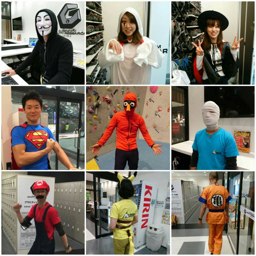 f:id:MiniLop:20161102191314j:plain f:id:MiniLop:20161102191314j:plain