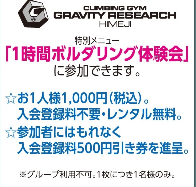 f:id:MiniLop:20170202183953j:plain f:id:MiniLop:20170202183953j:plain