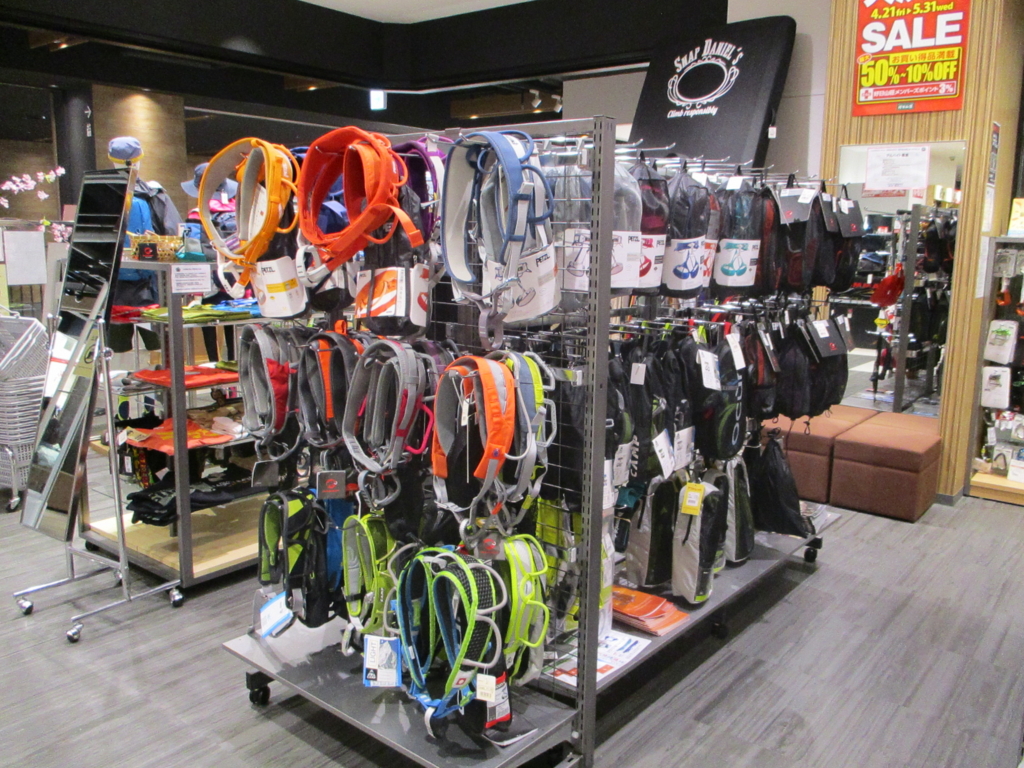 f:id:MiniLop:20170421151630j:plain