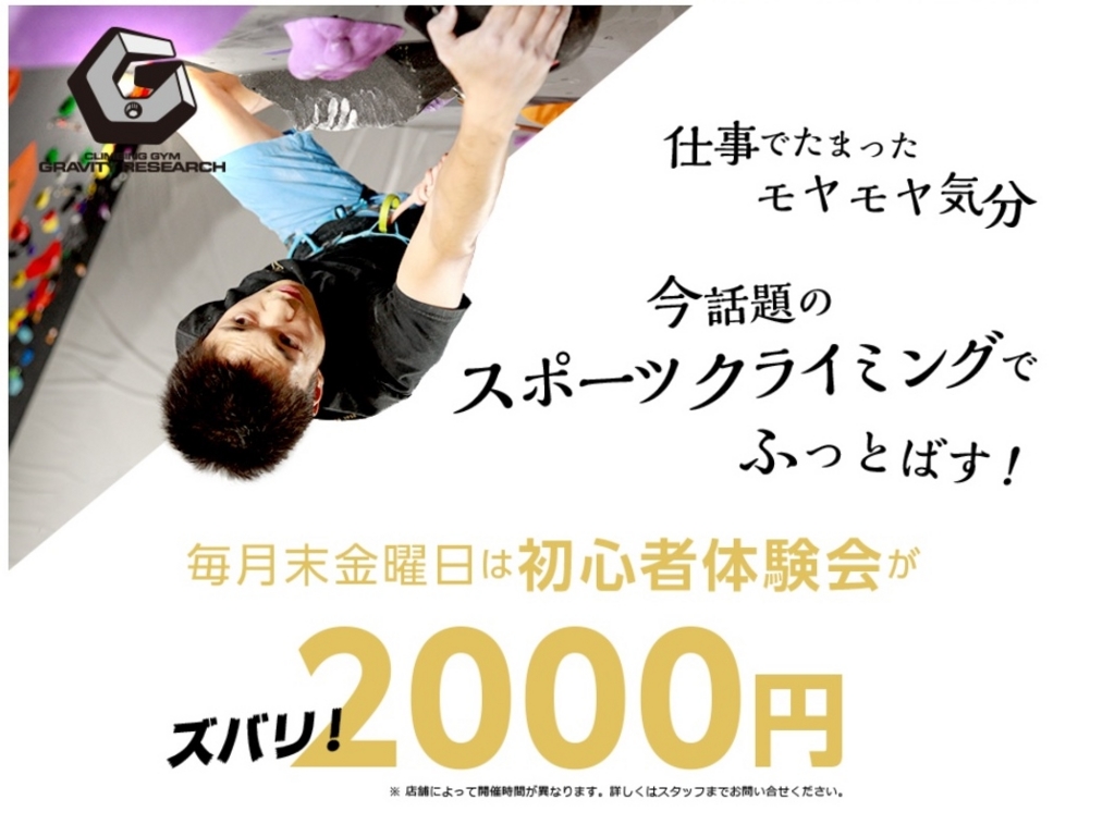 f:id:MiniLop:20170427204812j:plain