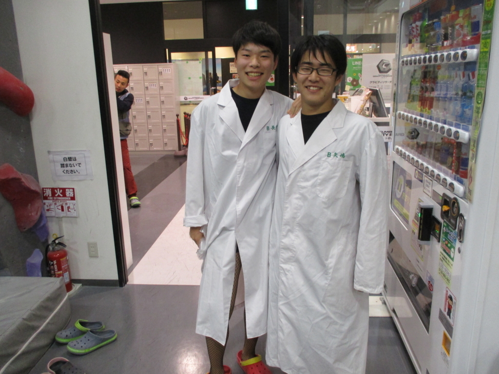 f:id:MiniLop:20171029170847j:plain