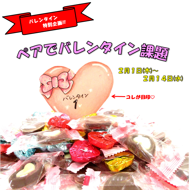 f:id:MiniLop:20180129200948p:plain f:id:MiniLop:20180129200948p:plain