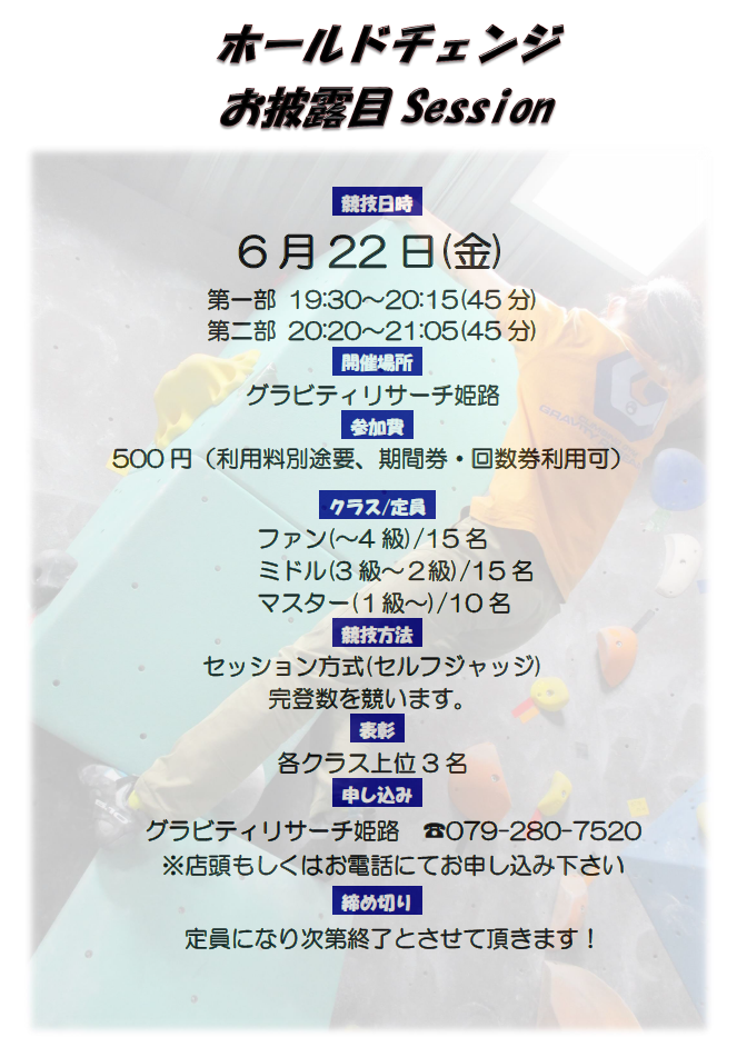 f:id:MiniLop:20180604191318p:plain f:id:MiniLop:20180604191318p:plain