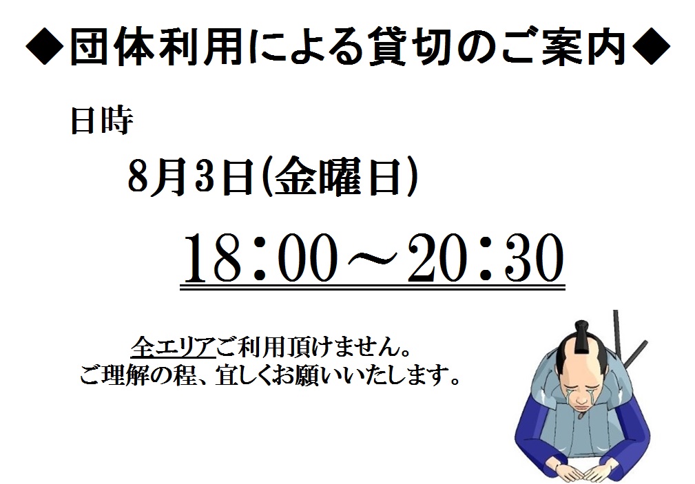 f:id:MiniLop:20180714185059j:plain f:id:MiniLop:20180714185059j:plain