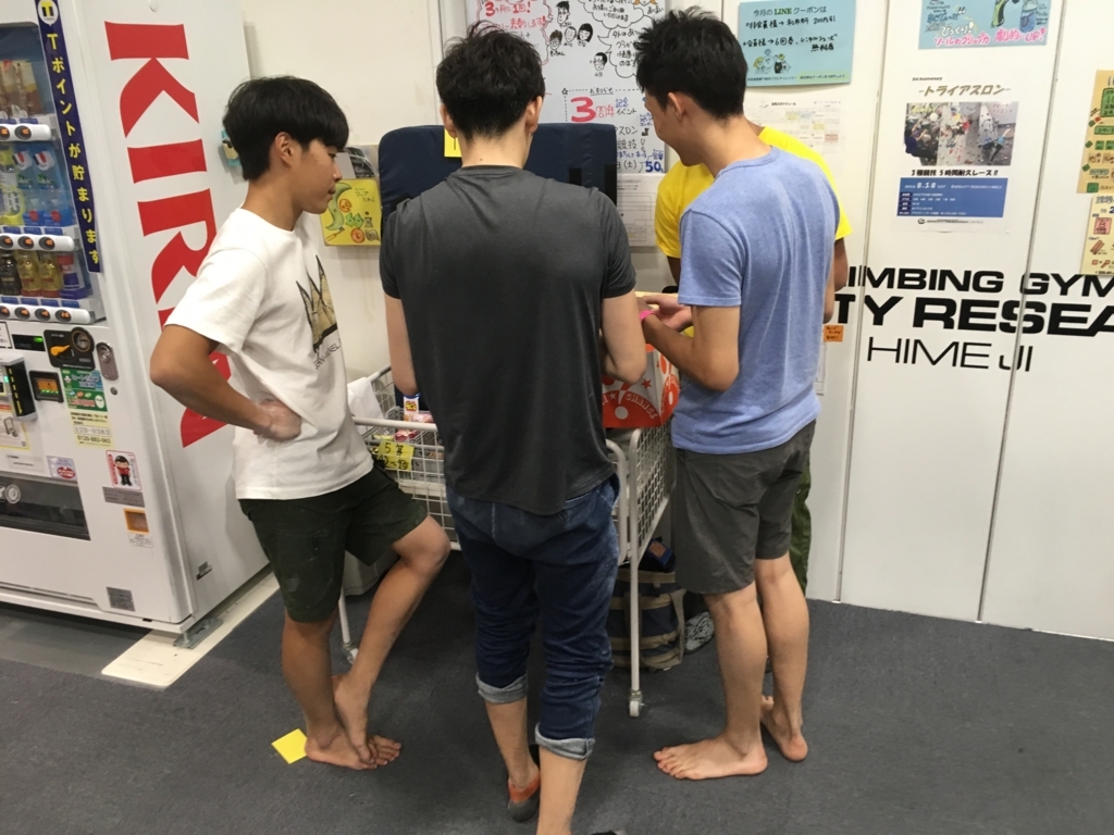 f:id:MiniLop:20180818141237j:plain f:id:MiniLop:20180818141237j:plain