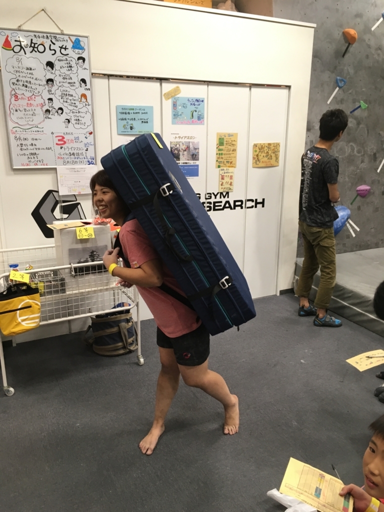 f:id:MiniLop:20180818142431j:plain f:id:MiniLop:20180818142431j:plain