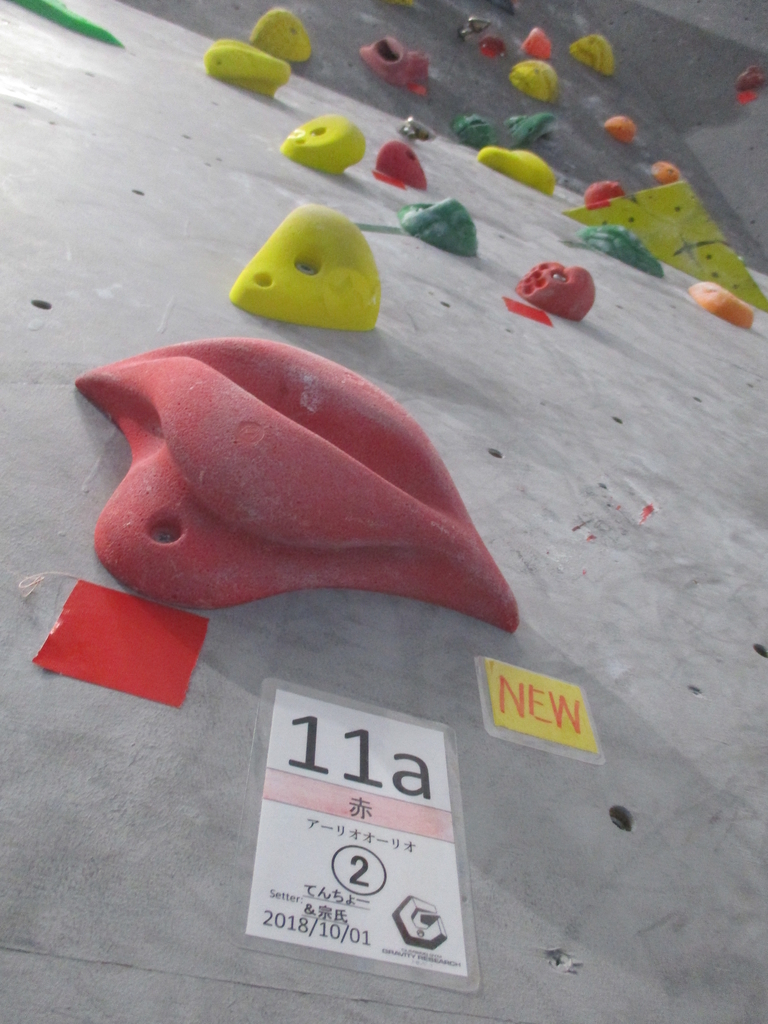 f:id:MiniLop:20181002134428j:plain f:id:MiniLop:20181002134428j:plain