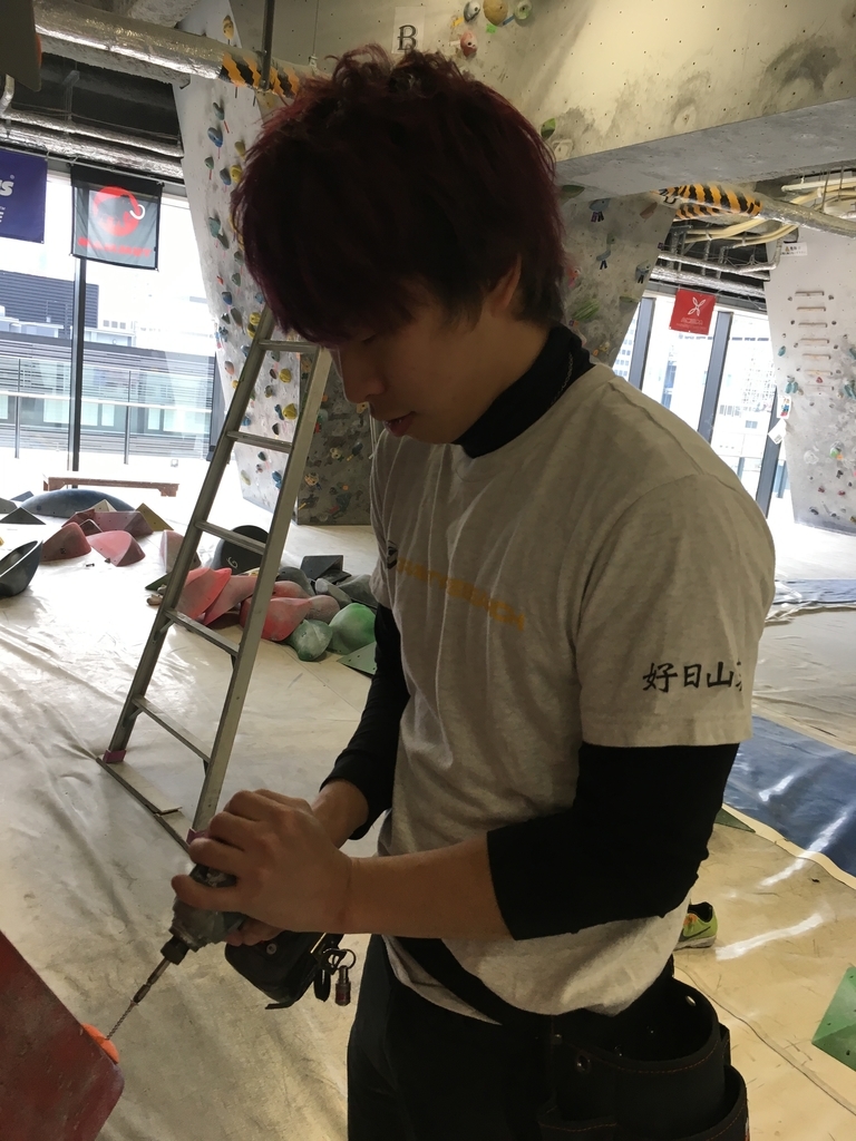 f:id:MiniLop:20190128085945j:plain
