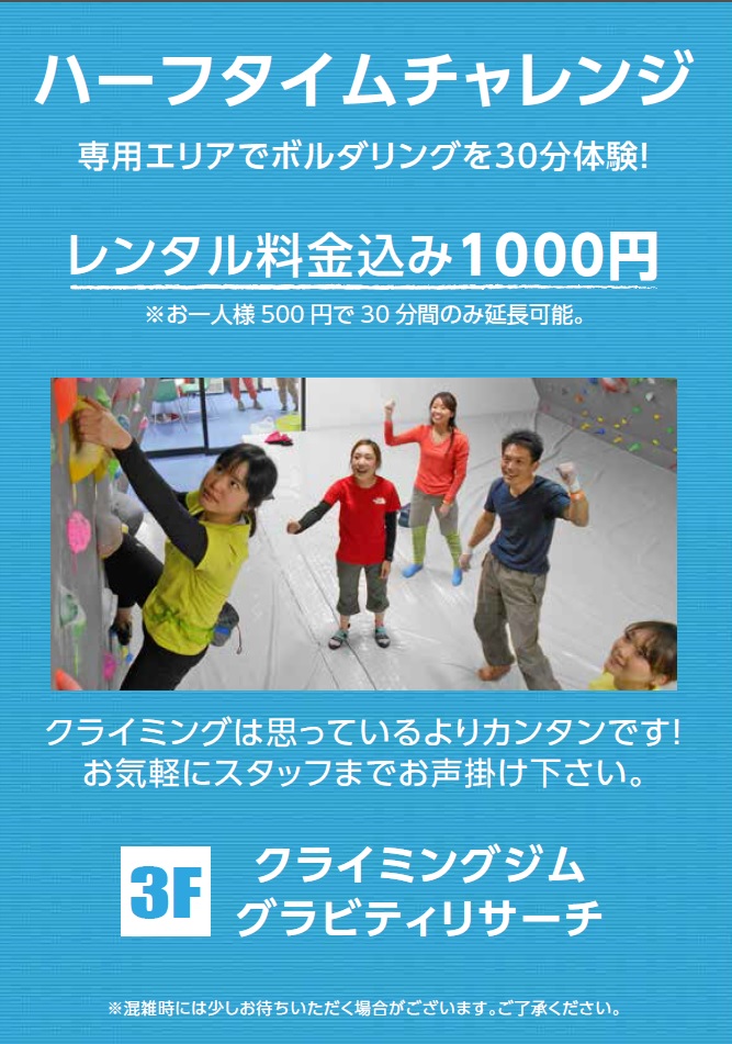 f:id:MiniLop:20190426190457j:plain