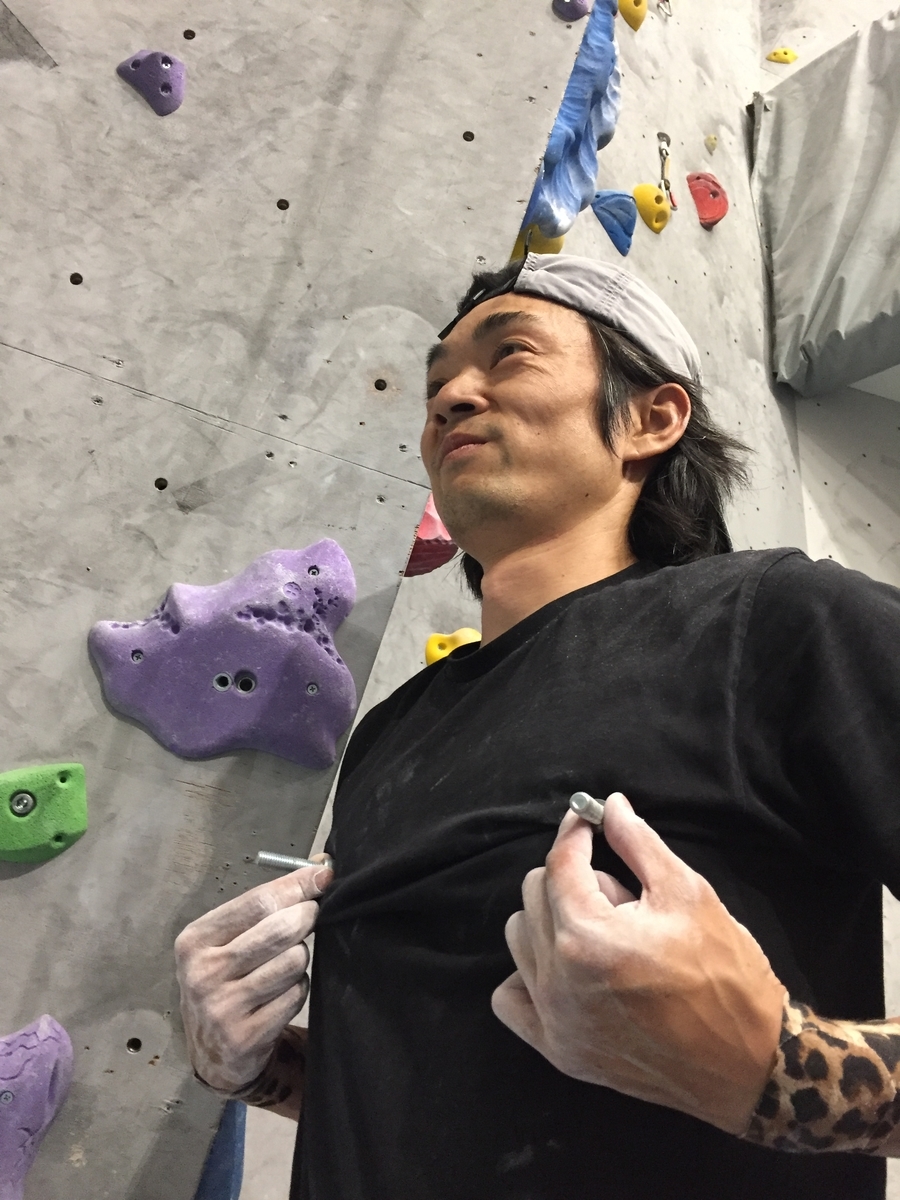 f:id:MiniLop:20190514202215j:plain
