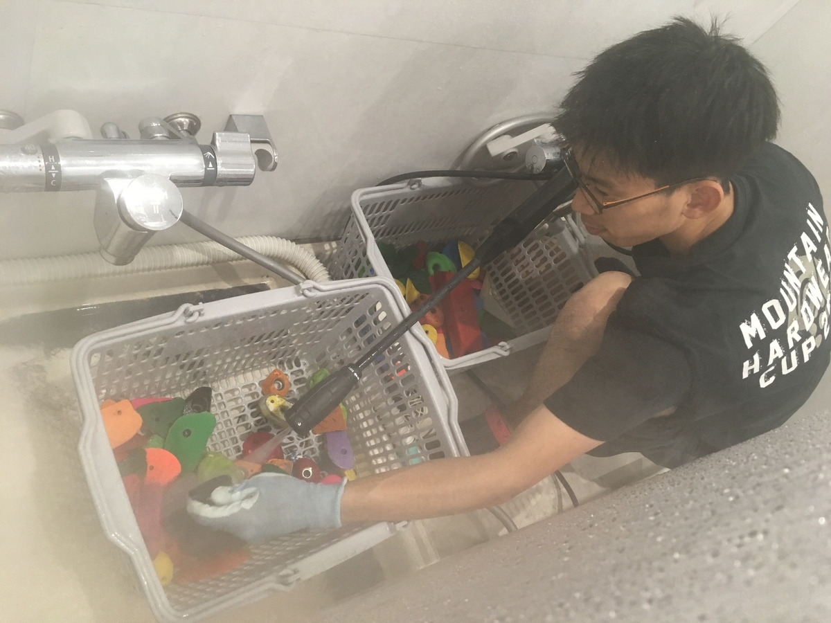f:id:MiniLop:20190819201103j:plain