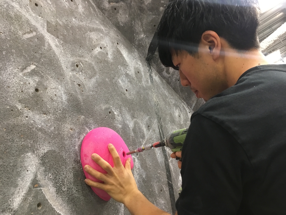 f:id:MiniLop:20190819201215j:plain