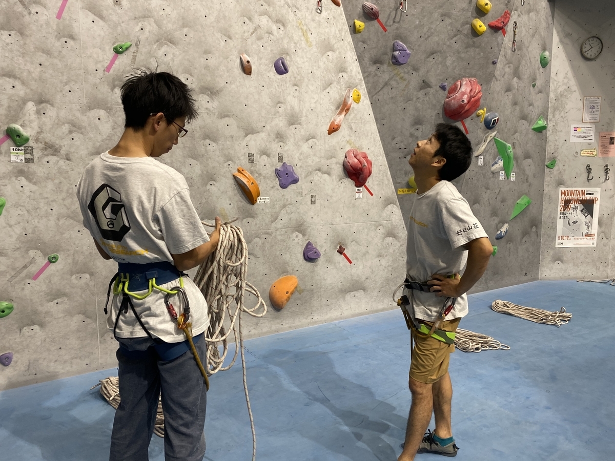 f:id:MiniLop:20191008103911j:plain