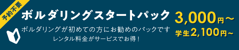 f:id:MiniLop:20191010192950j:plain
