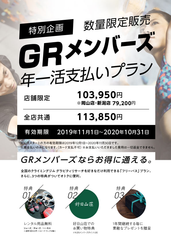 f:id:MiniLop:20191018172445j:plain f:id:MiniLop:20191018172445j:plain