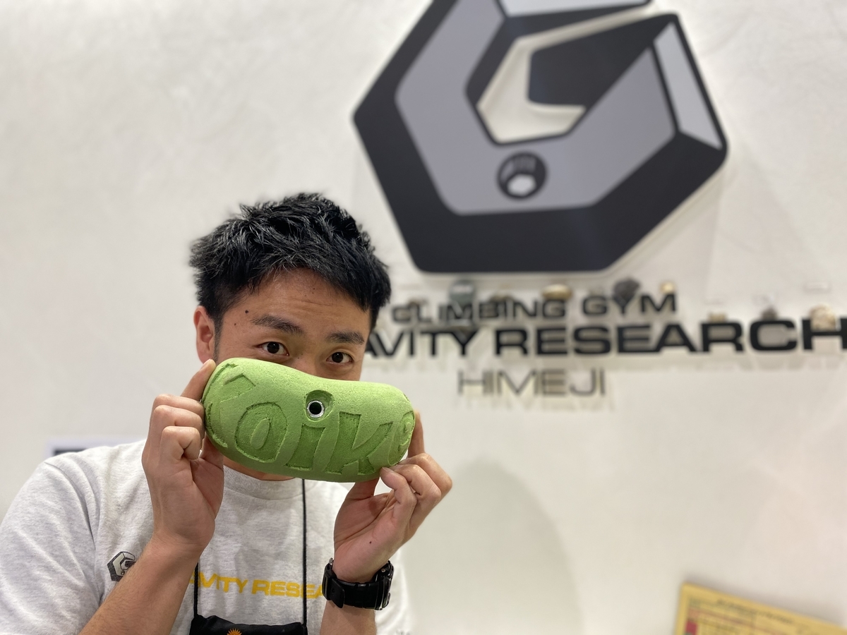 f:id:MiniLop:20191028200737j:plain f:id:MiniLop:20191028200737j:plain
